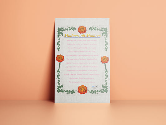 Mother's Day Poem-Written by: Dudley Ormston Zinke (Digital Download)