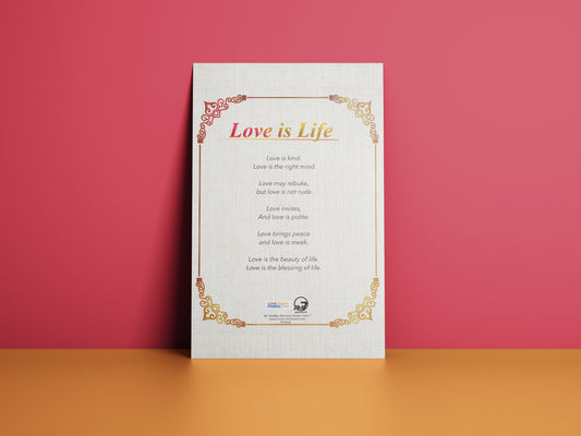 "Love is Life" Poem-Written by: Dudley Ormston Zinke (Digital Download)